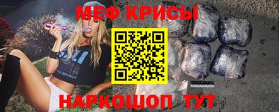 ALPHA PVP Нягань