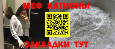 гидра Обнинск