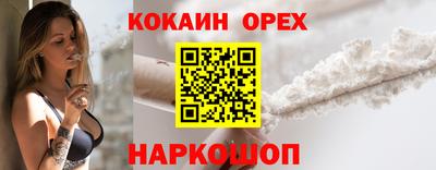ALPHA PVP Нягань