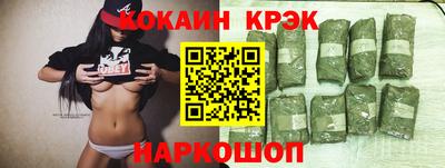ALPHA PVP Нягань