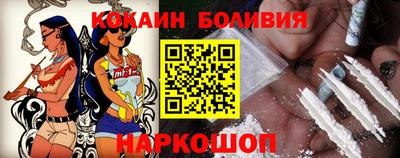 PSILOCYBIN Обь