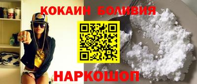 PSILOCYBIN Обь