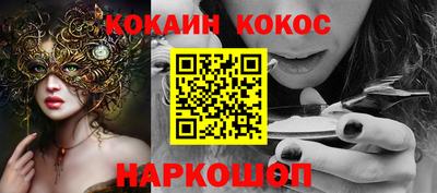 PSILOCYBIN Обь