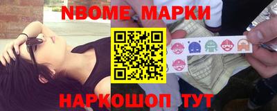 PSILOCYBIN Обь