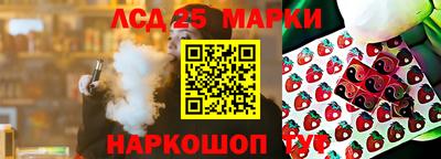 ALPHA PVP Нягань