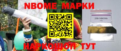 ALPHA PVP Нягань