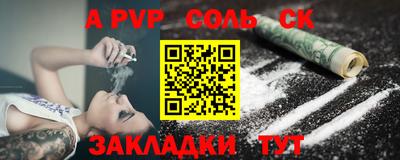 PSILOCYBIN Обь