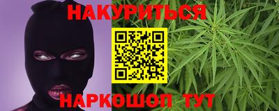 ALPHA PVP Нягань