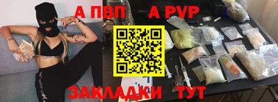 PSILOCYBIN Обь
