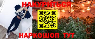 ALPHA PVP Нягань