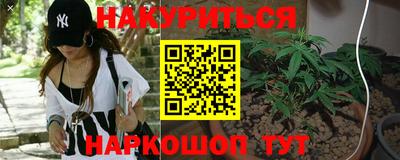 ALPHA PVP Нягань