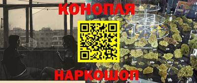 ALPHA PVP Нягань