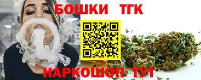 PSILOCYBIN Обь