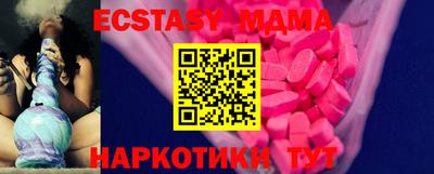 PSILOCYBIN Обь