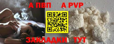 PSILOCYBIN Обь