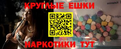 ALPHA PVP Нягань