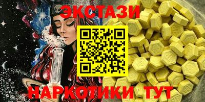 PSILOCYBIN Обь