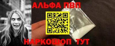 PSILOCYBIN Обь