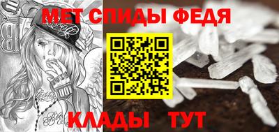 ALPHA PVP Нягань