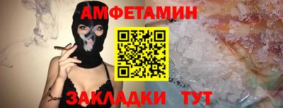 ALPHA PVP Нягань