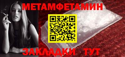 ALPHA PVP Нягань