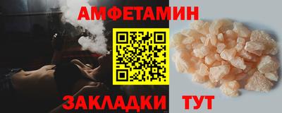PSILOCYBIN Обь