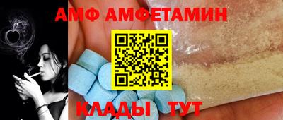 PSILOCYBIN Обь