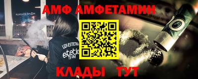 PSILOCYBIN Обь
