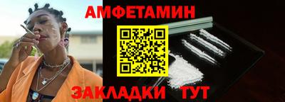 PSILOCYBIN Обь