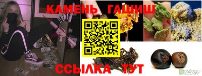 ALPHA PVP Нягань