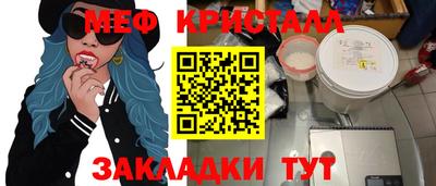 ALPHA PVP Нягань