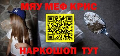ALPHA PVP Нягань