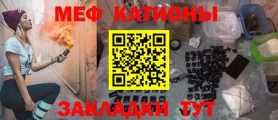 ALPHA PVP Нягань